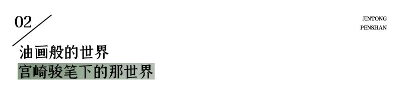 中秋国庆昆明周边游,昆明周边小众秘境