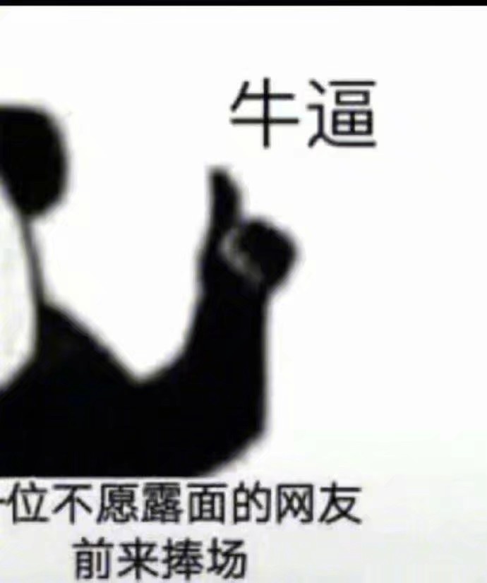 你不能不知道的去粉刺秘籍,你不能不知道的小偏方