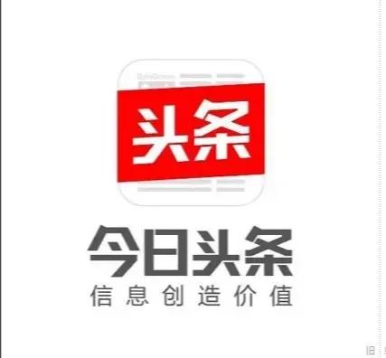 洪山诗苑迎新年诗词,洪山诗苑最新信息