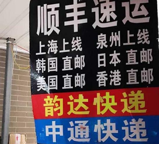 莆田顶级仿鞋是真的吗,莆田仿名牌鞋是真的吗