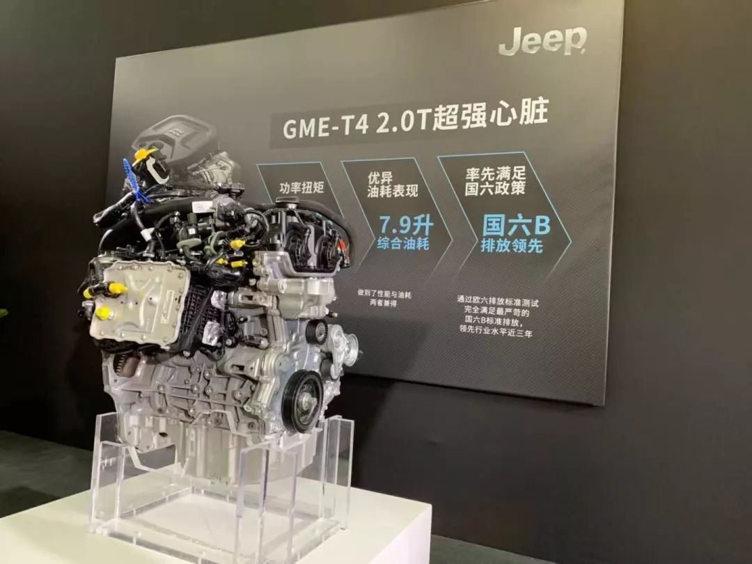 试驾2019jeep自由光探享版,试驾jeep新自由侠