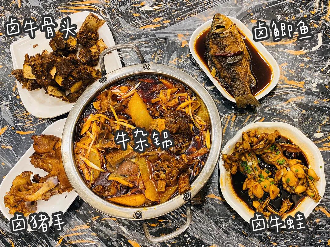 武汉汉阳必吃牛杂店,武汉正宗牛杂馆