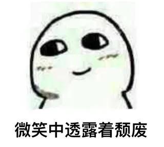 “他问你要烟酒了吗”?简单的电话回访,却防止了百姓的财产损失