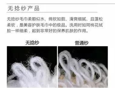 原来你也用Christy的毛巾，难怪我这么中意你