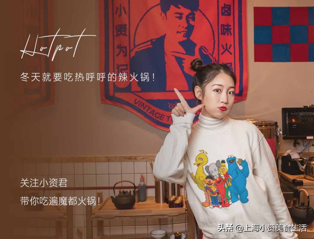 魔都温度下降的视频,魔都冬天冷不冷