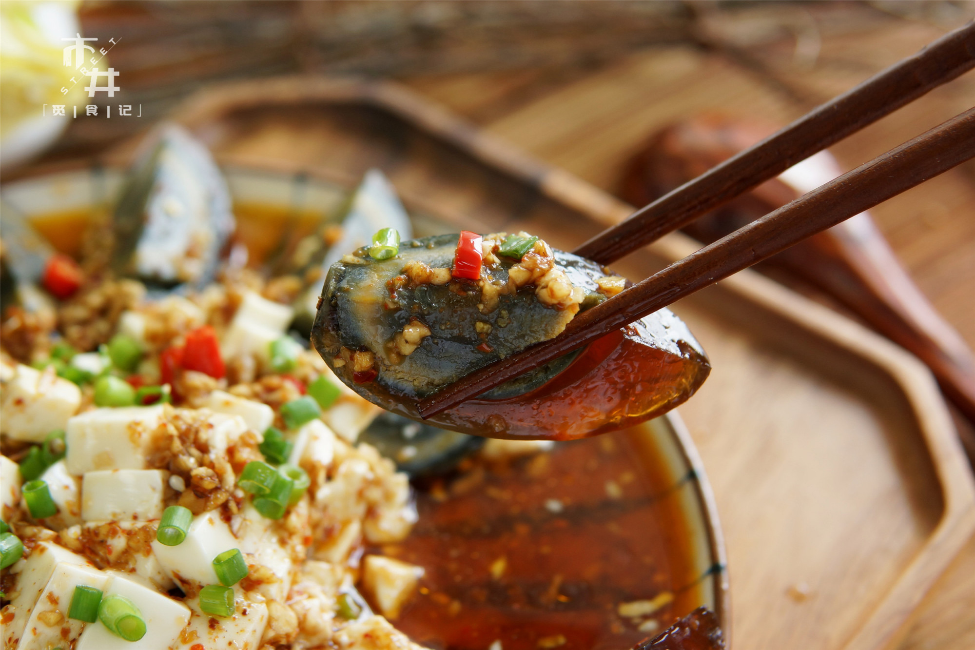 切松花蛋怎么切,松花蛋怎么切最好吃