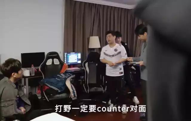 ig辅助南风名场面,ig辅助南风举盾