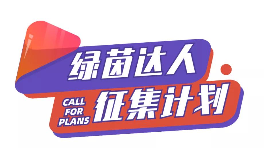 旋转跳跃我闭着，第二期绿茵达人眩晕点球挑战来了！