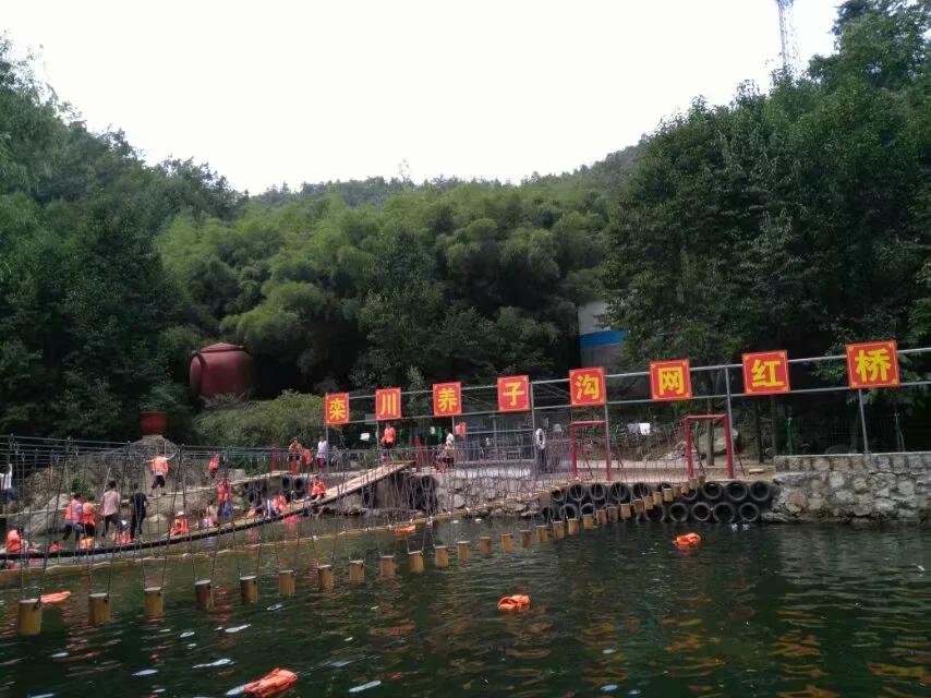 养子沟游玩攻略,养子沟畅游文案