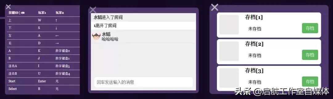 童年玩小霸王游戏机,童年回忆小卖部小霸王游戏机