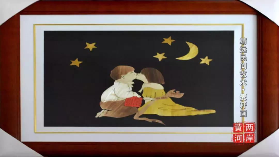 陕西麦秆画,民间艺术麦秆画