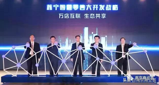 轰动！万达百货易主，南京建邺店江宁店被收购！