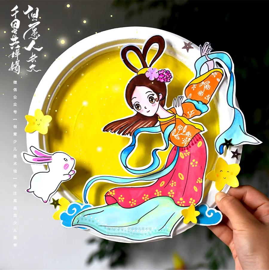 但愿人长久简笔画,千里共婵娟儿童画