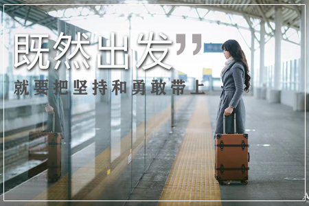 创业小白该加盟哪些公司,新手小白加盟创业推荐