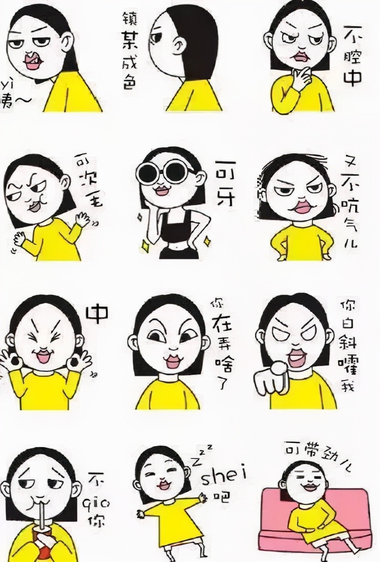 还在说濮阳话“土”？其实它是真的酷