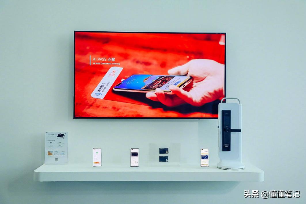 mate40系列,华为mate40系列