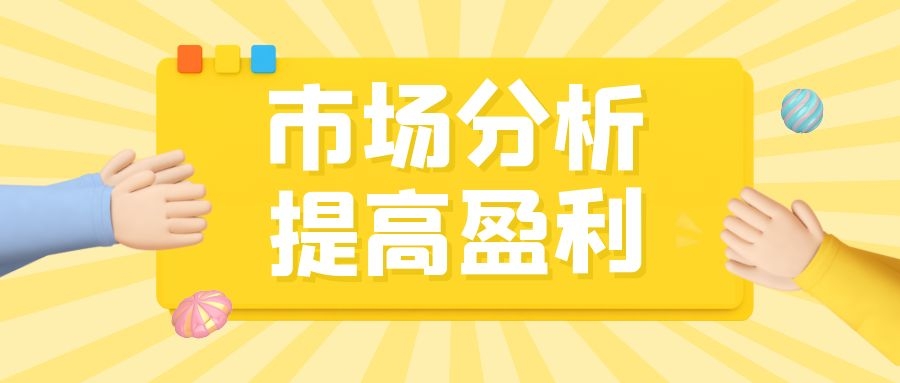 白银k线形态图,白银k线图基础知识图解