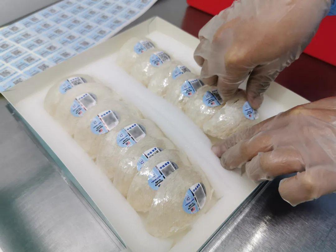 溯选君豪横送出￥7500元溯源马来西亚燕窝