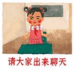 最好用的美白精华测评,国货美白淡斑精华