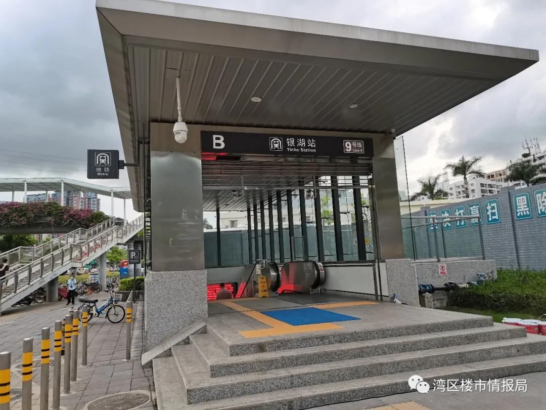 *击狙**深中？荔园把学校开到深中对面