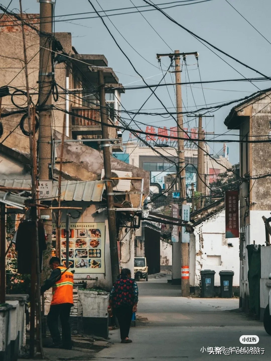 榛勭鎷嶆垙鍙ら晣,娴欐睙杩欎釜鍋忓兓鐨勫皬鍘垮煄