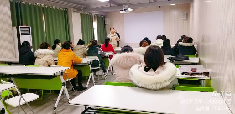 悦纳谷智慧天地德州图片,德州悦纳谷