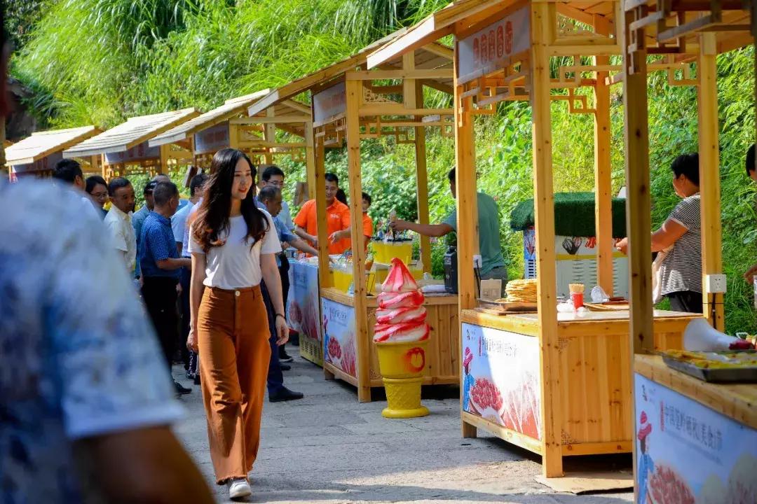 第五届中国篁岭晒秋（美食）节开幕，用美味欢庆丰收