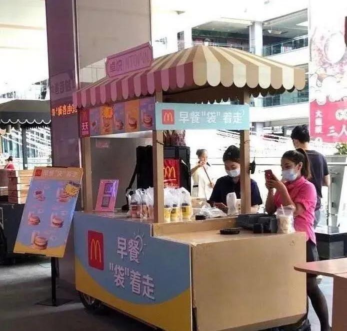 6月最火奶茶项目昨天刷爆了朋友圈