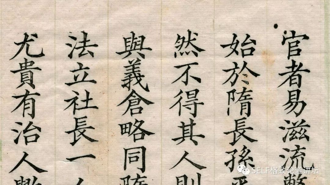 手机怎样才能变成最好看的字体,用手机字体代替手写