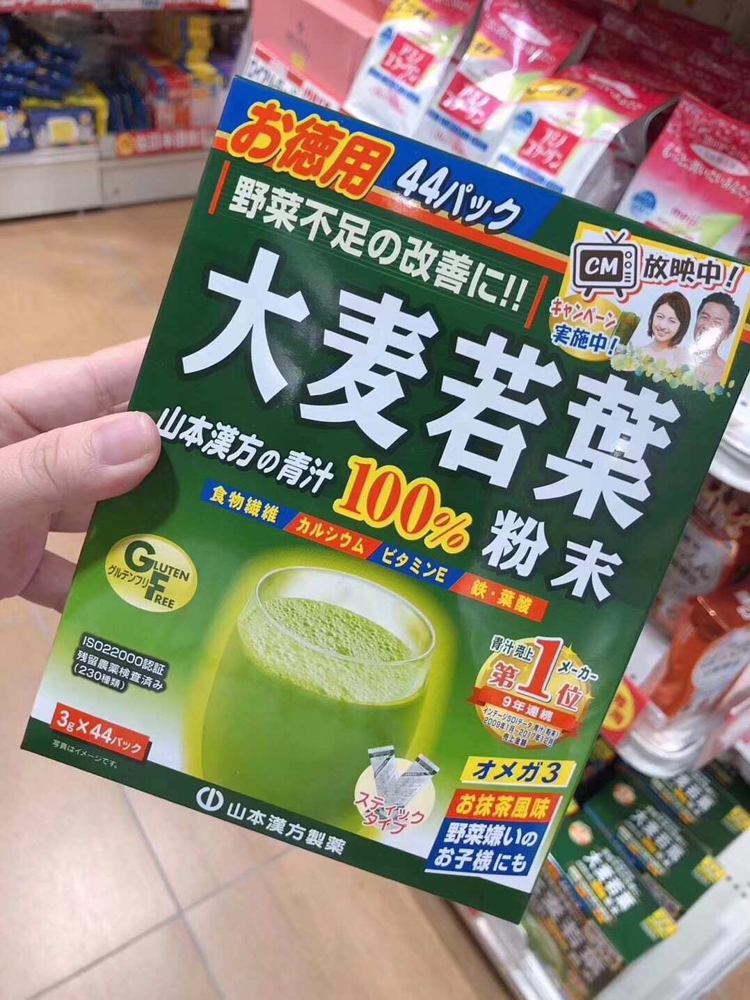 日本健康美颜店必买清单,日本药妆店必买干皮护肤品