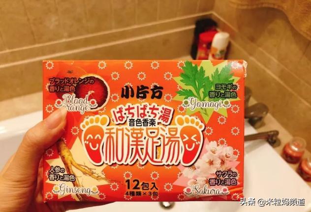 来抄作业!米粒妈年货置办清单首次公开