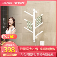 回南天大空间除湿小妙招,回南天除湿小妙招