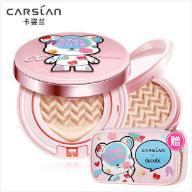 卡姿兰美颜美妆,卡姿兰美妆体验店