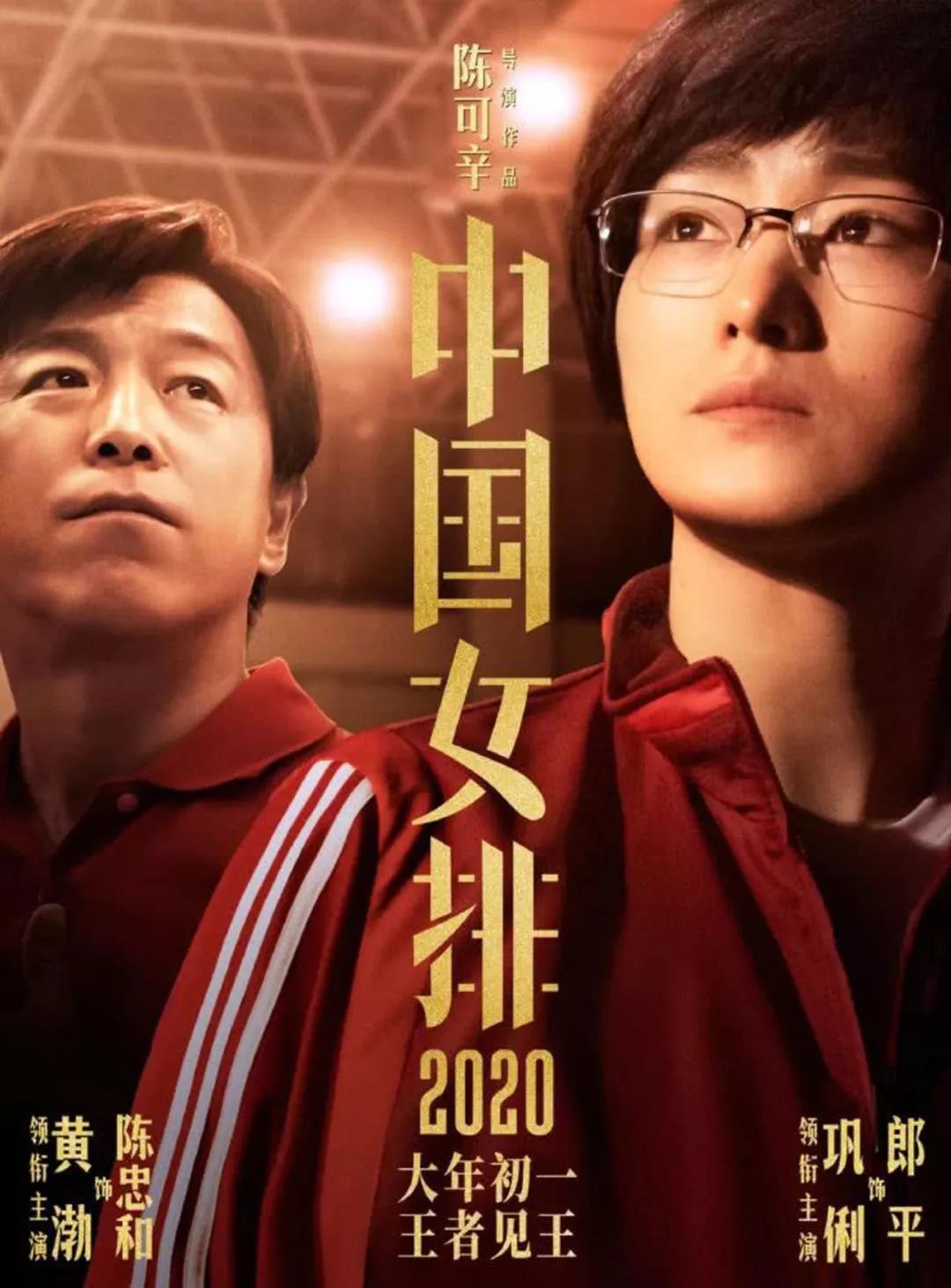 娱乐圈40年代事件,中国娱乐圈40年的记忆