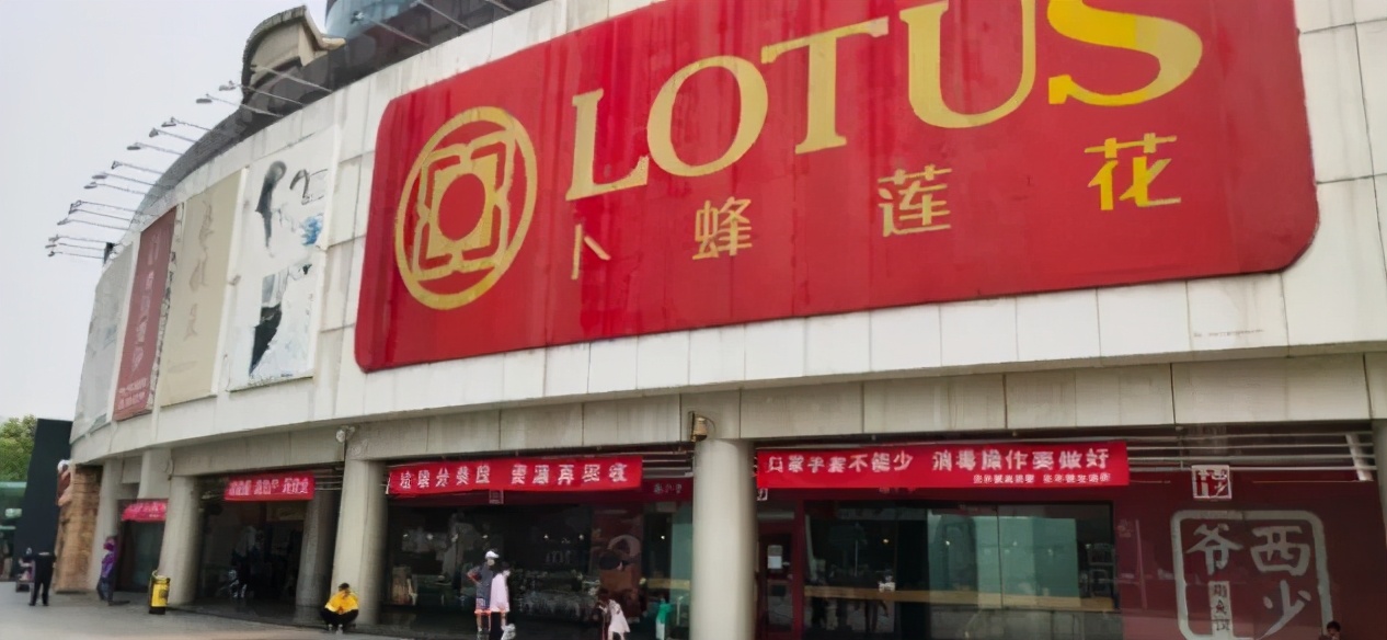 宇宙中心五道口拍照,五道口宇宙中心视频