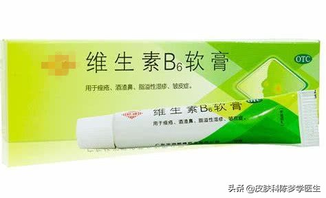 反复长痘痘用什么药膏好得快,反复长痘痘用什么药膏比较好