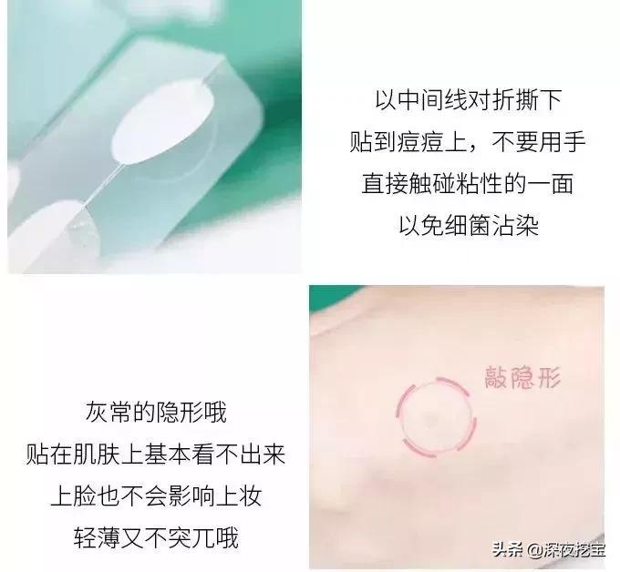 皮肤暗沉的救星,皮肤发黄发暗的救星