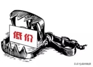 我市一男子网购被骗38万元,扬州一男子网上购物被骗近14万