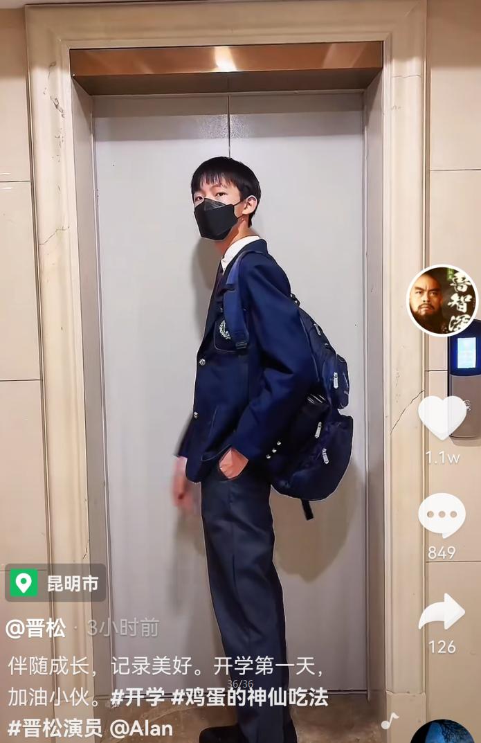 鲁智深孩子版,鲁智深14岁儿子