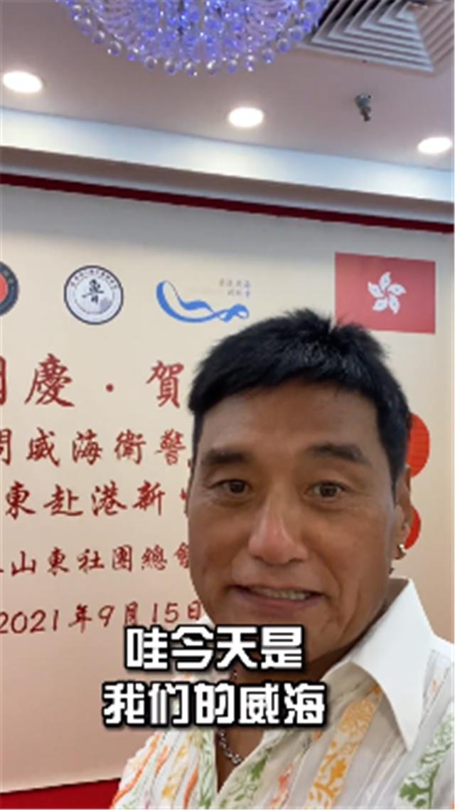tvb王俊棠现状,港剧坏人专业户王俊棠