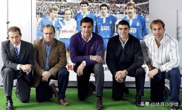 皇家马德里银河战舰哪年,银河战舰皇马队史