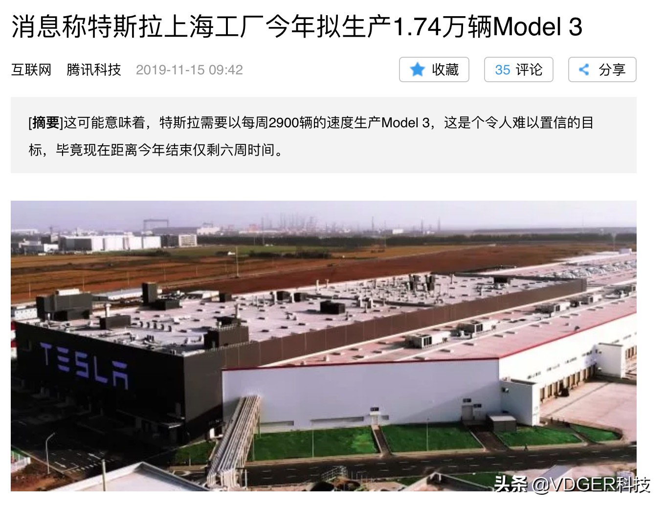 联想新款折叠屏笔记本即将上市,联想全球首款笔记本5g