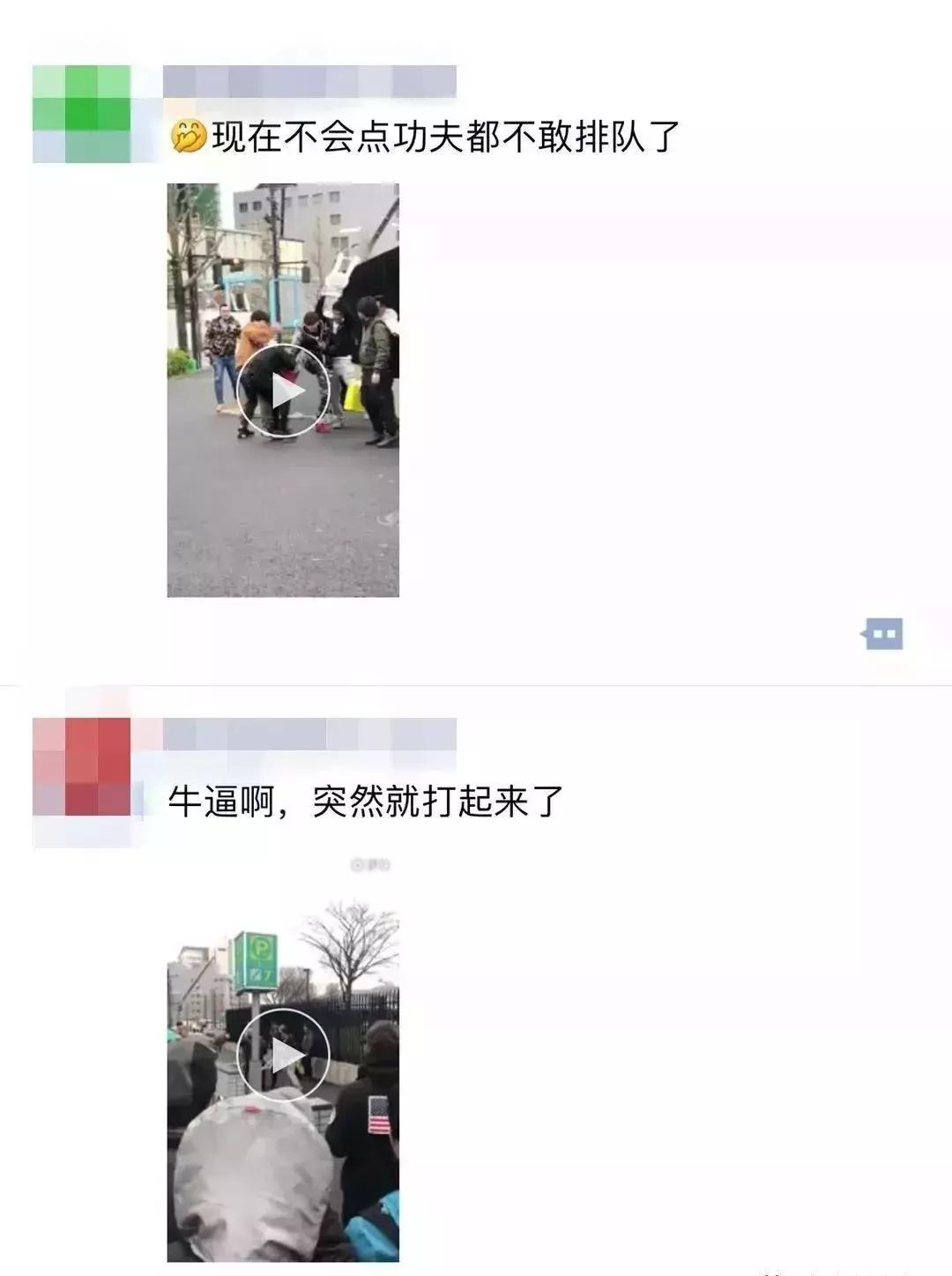 零成本转手赚钱,零成本倒卖赚钱