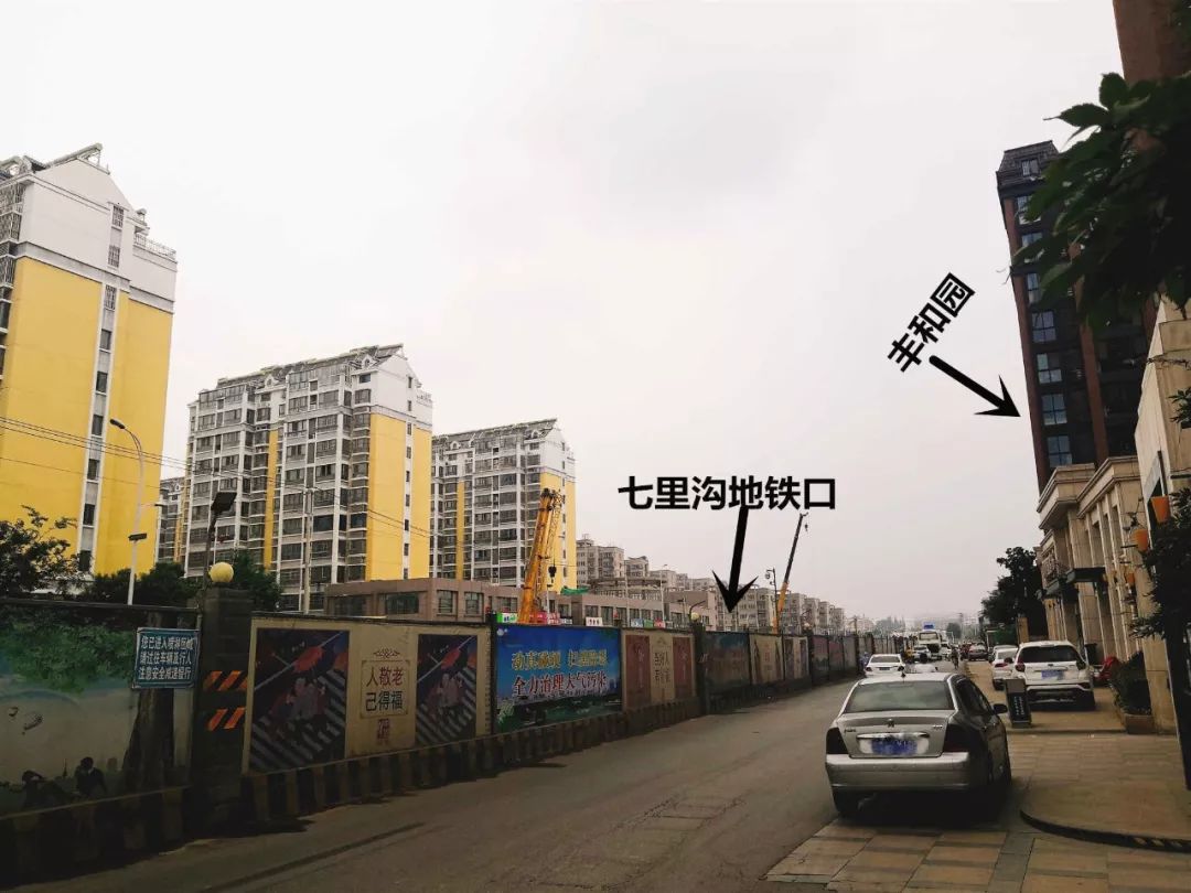 徐州1万左右房子,徐州单价1万湖景房