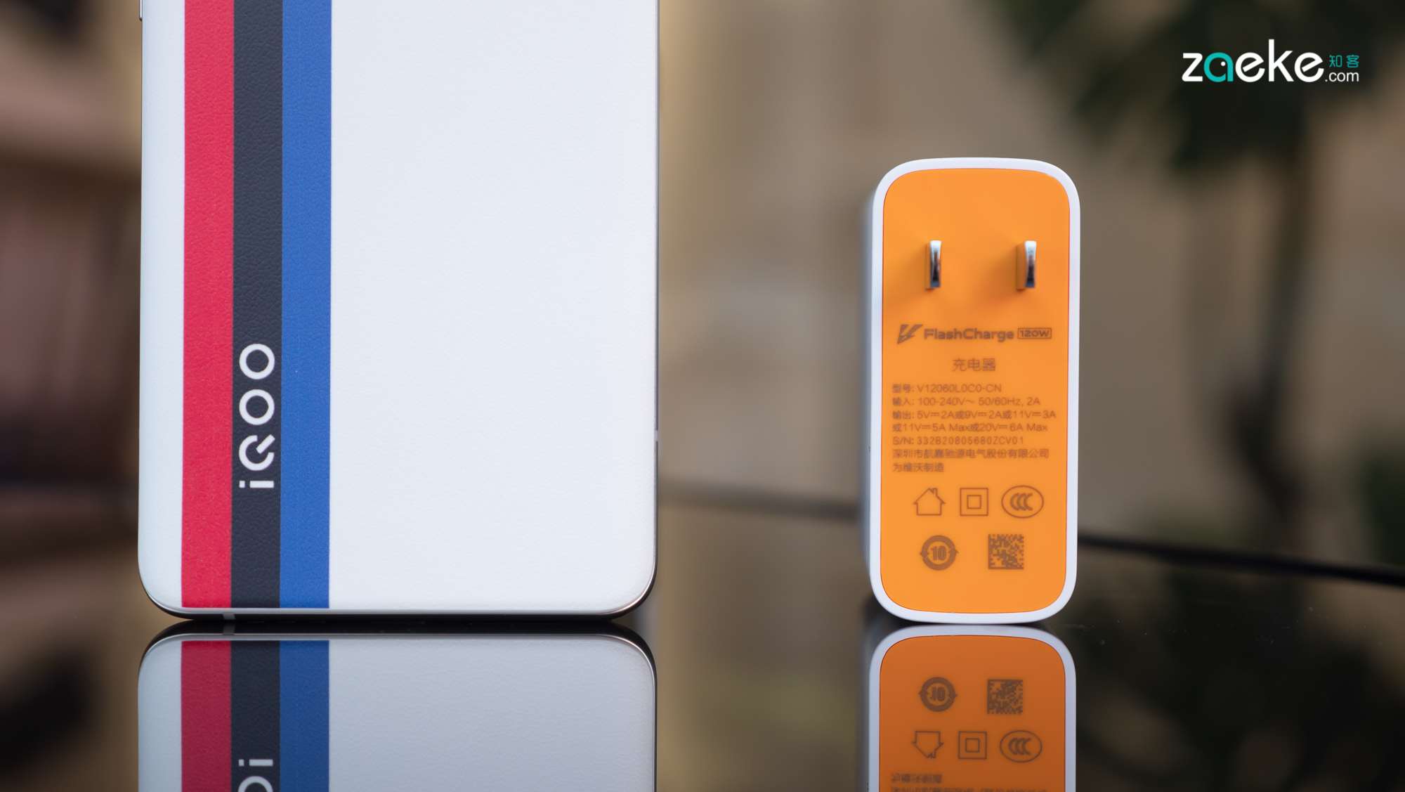 iqoo5pro是不是全部支持120瓦快充,iqoo5pro有120w快充吗