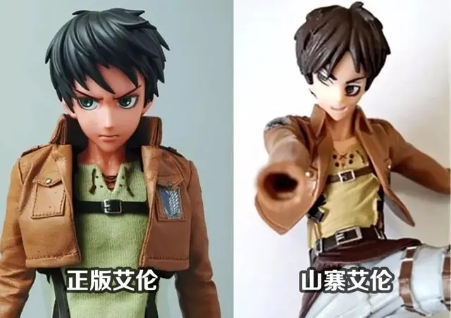 路飞对战艾斯手办,艾斯和路飞手办