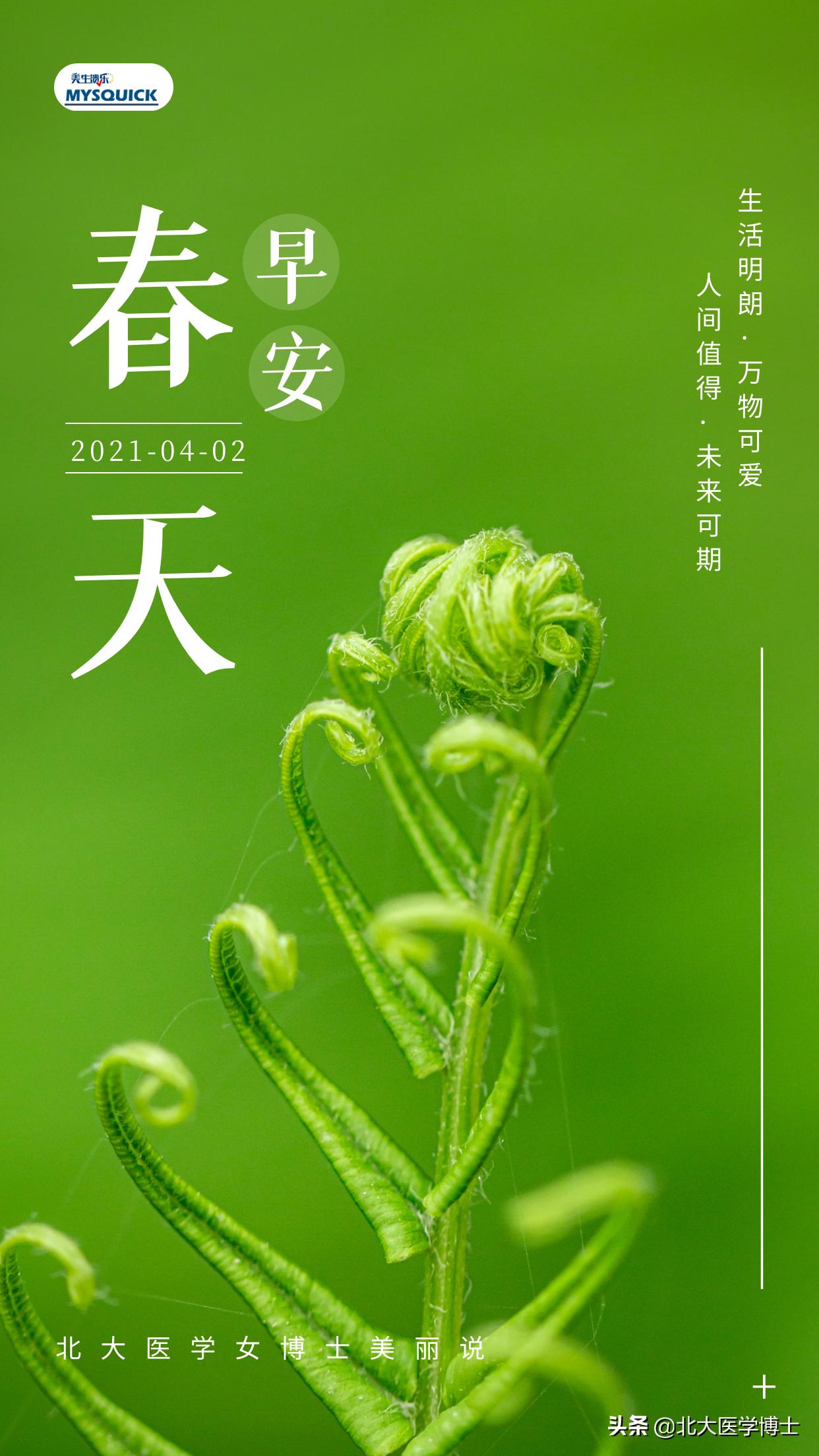 外阴白斑瘙痒难忍怎么办,外阴白斑引起的瘙痒是怎么回事