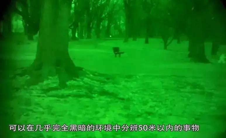 美国黑科技眼药水,美国研制的近视眼药水