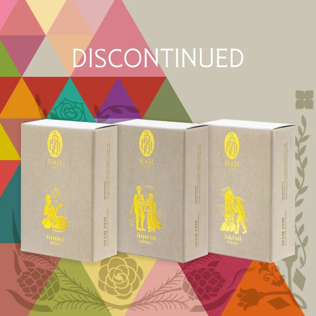 别抢祖马龙Zara联名香水了，这款才是“斩男香”