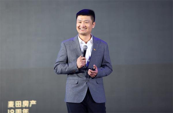 麦田房产增值服务,麦田房产服务理念